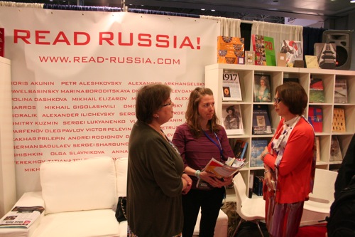 Natasha Perova, coordinator of the Debut Prize and Director of Glas Publishing, Olga Slavnikova, acclaimed writer and Director of the Debut Prize, meet with Amy Webster form the London Book Fair Natasha Perova, coordinator of the Debut Prize and Director of Glas Publishing, Olga Slavnikova, acclaimed writer and Director of the Debut Prize, meet with Amy Webster form the London Book Fair