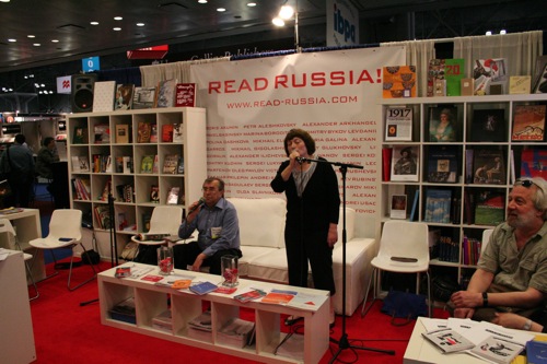 Sergei Chuprinin at the Russkaya Premiya and Boris Yeltsin Centre presentation Sergei Chuprinin at the Russkaya Premiya and Boris Yeltsin Centre presentation