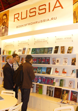 Посетители Российского стенда BOOKS FROM RUSSIA