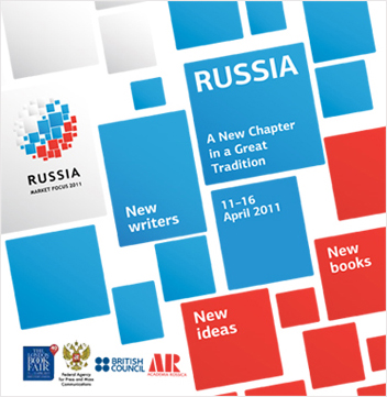Russia: A New Chapter