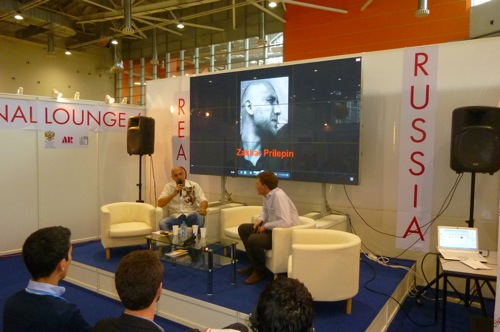 Hot off the Shelf presentation - Zakhar Prilepin