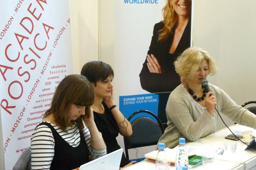 Seminar at the International Lounge