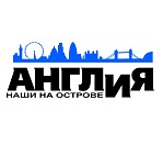 Angliya