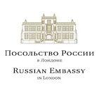 Russian Embassy in London