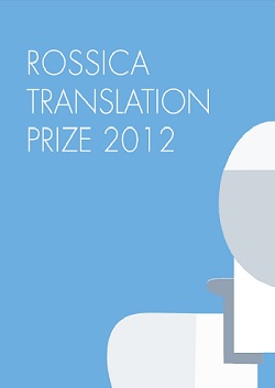 Rossica Prize 2012 brochure
