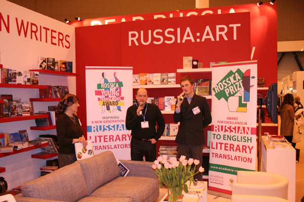 Read Russia stand Read Russia stand