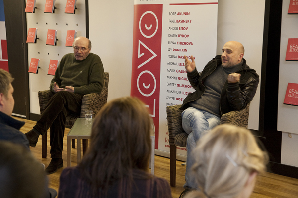 SLOVO Russian Literature Festival 2012 SLOVO Russian Literature Festival 2012