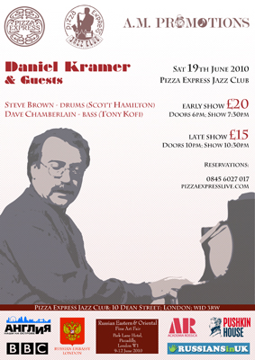 Daniel Kramer Daniel Kramer