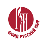 Russky Mir Foundation