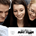 Angliya Newspaper