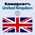 Kommersant UK