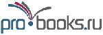 Pro-books.ru