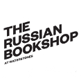 The Russian Bookshop