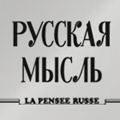 Russian Thought Newspaper
