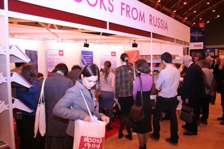 The Russian Stand 2008